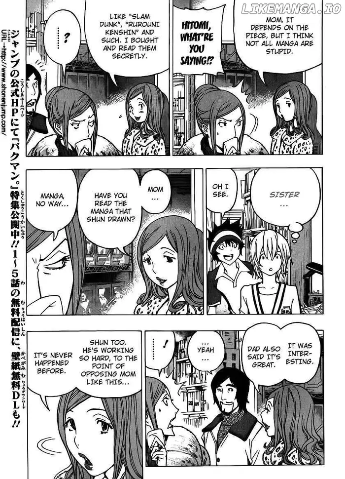 Baku Chapter 106 image 03_optimized